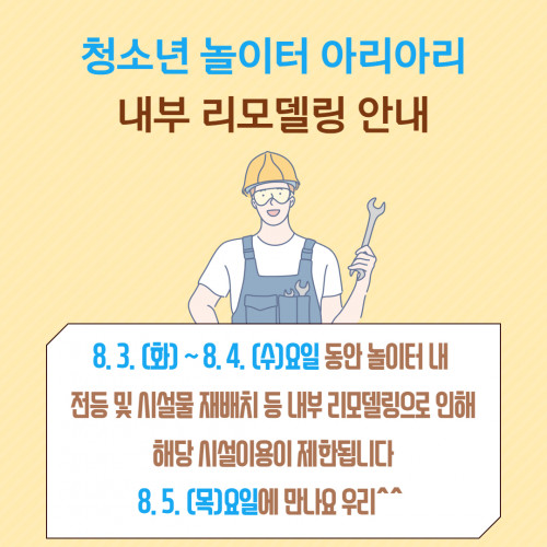 95ace71a2333d0a0785b818098df95db_1627978730_8427.jpg