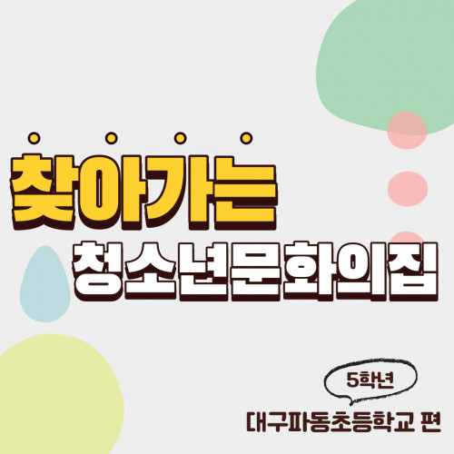 9d3f0e50f3b1665da0e3e6e66d6597d5_1658304798_9269.jpg
