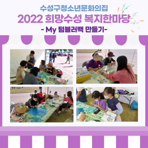03d2a3c90090e5a6306e4588bbcc62d0_1666785524_4817.png