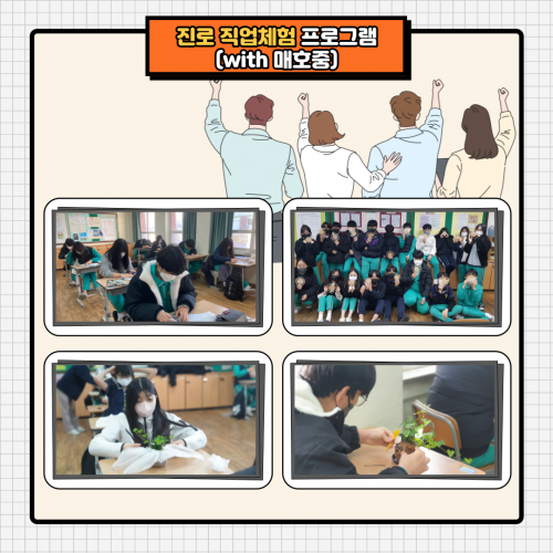 9d501a5f4752ba76534cbfb67ead6a8b_1672381453_2119.png