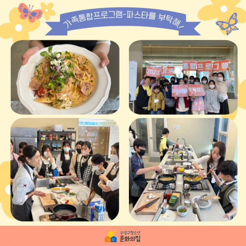 74e5cee323573811559c453bce1d5619_1679298213_7944.jpg