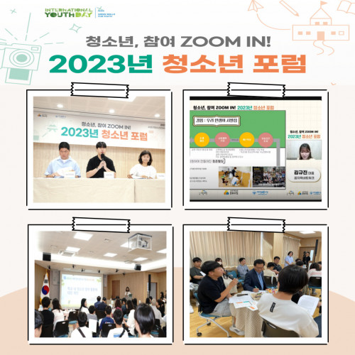 8673fc20a3d3695792a253cc179666c8_1692434624_7808.jpg