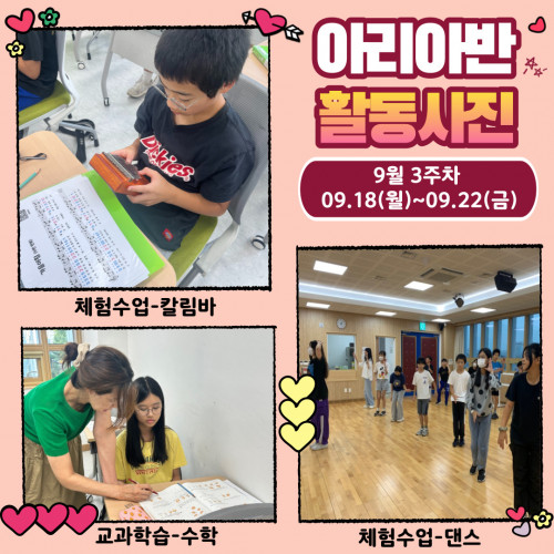 d83a4da3503d80475912377bf774c10a_1695370023_3949.jpg