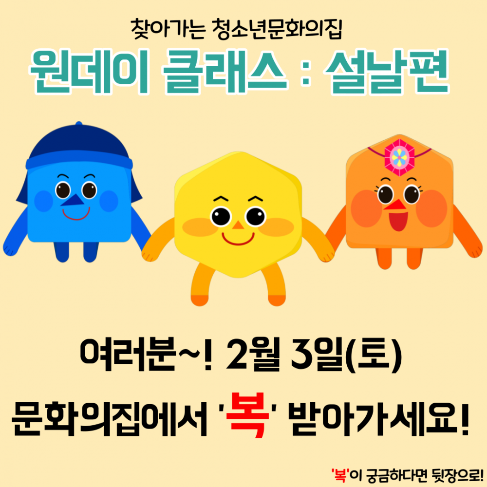 2a1ed5e56adf48f4770fc6b737652c71_1705571610_6161.png