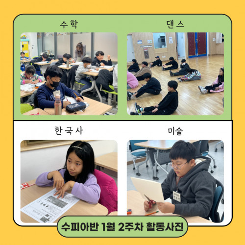a5414cdd7561a361dd08c64e6e506a91_1705047699_7737.jpg