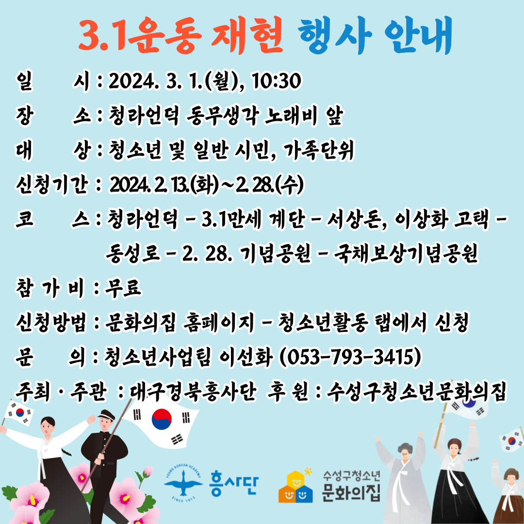 1aade6353b52710ad4b75d0bb3288999_1707879943_6104.png