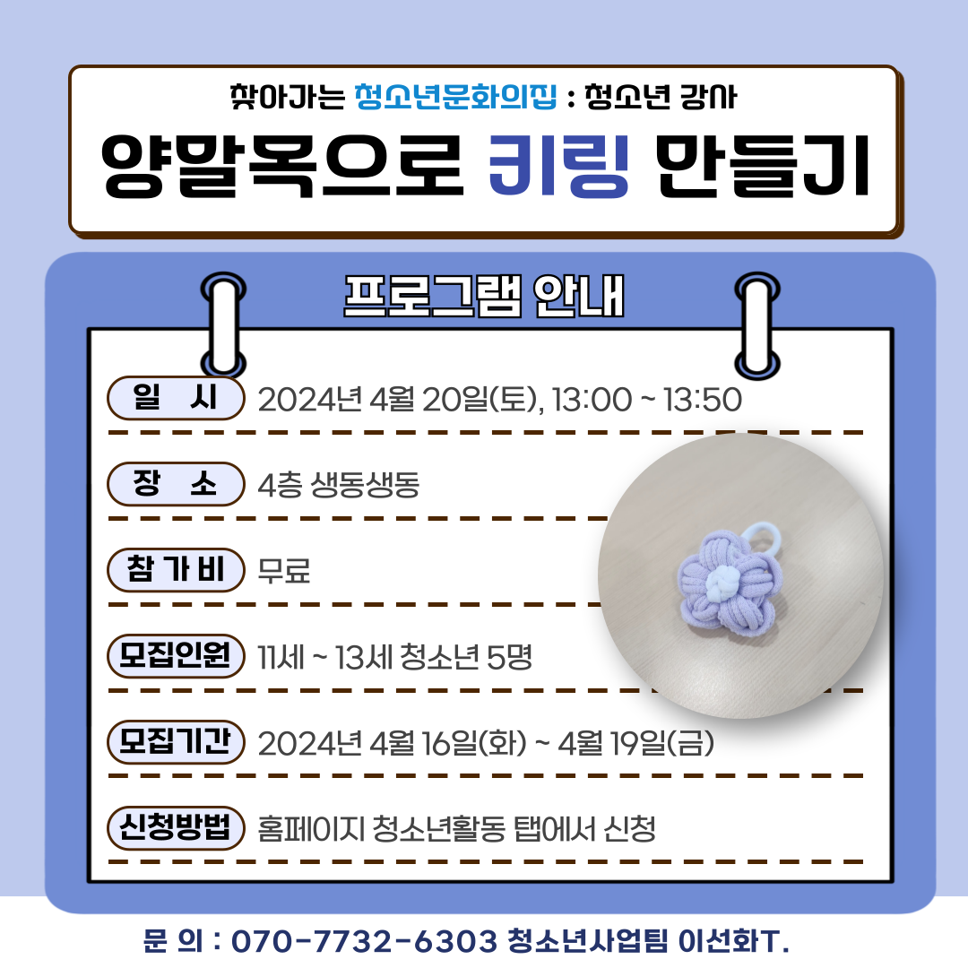 492af84dca74000bcaaf0b458e3c042b_1713258945_1007.png