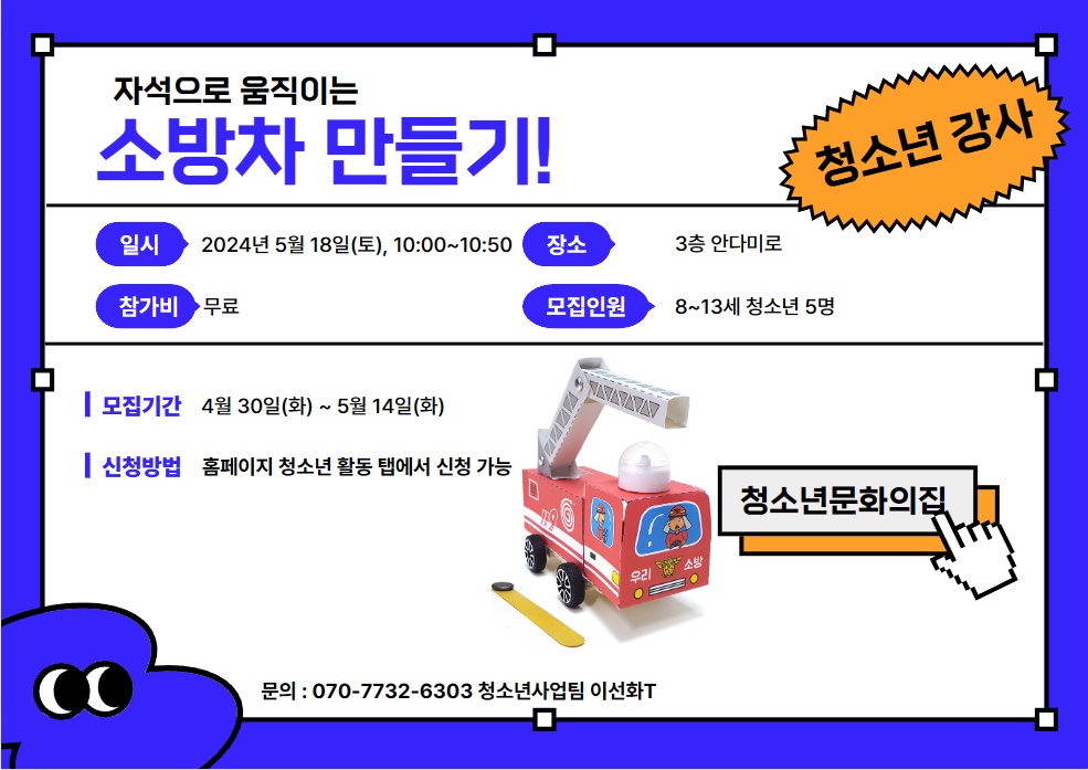bac5db680ed98c91a8be582364da4e7e_1714608281_01.png