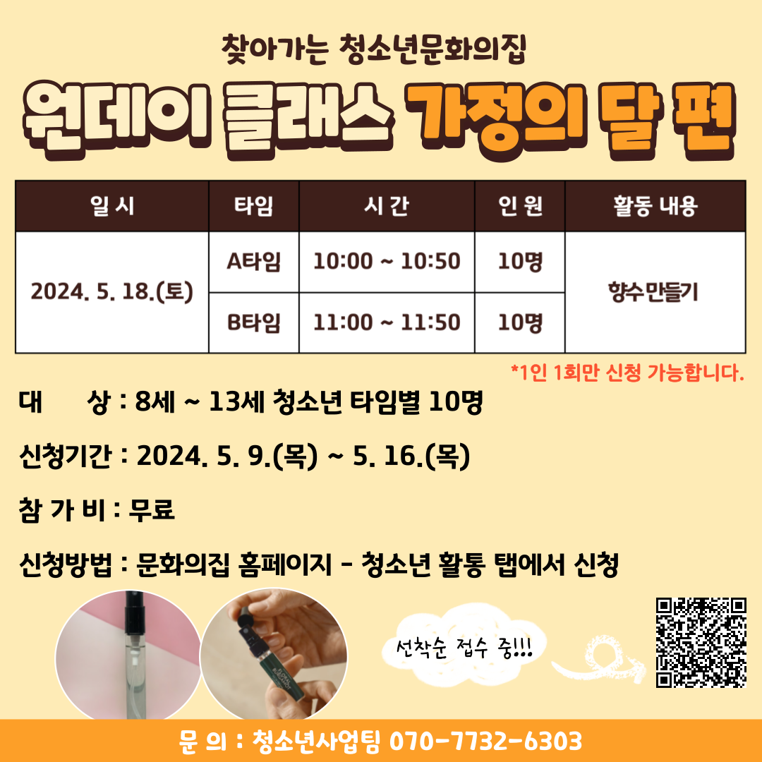 d36782649078aa87d582a5168066789a_1715245428_112.png