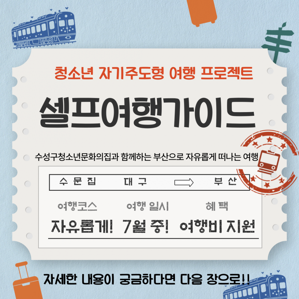 b6de545d761ff40c9e813850a94ffec5_1718167213_3301.png