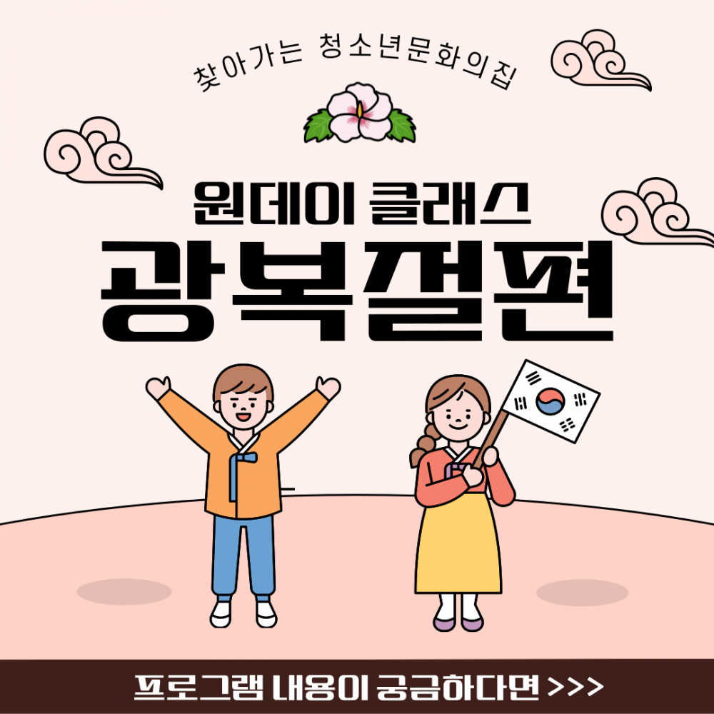 b9a712f0b7f55d2807c38fcc808e3266_1721120557_224.png