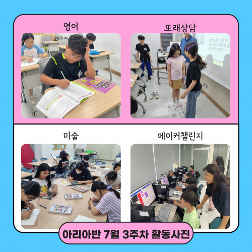 f515aad2a30539cef2770da4506218fd_1721382638_9544.jpg