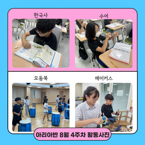bdfaeb1bc1c948873553b380bdd05183_1724484450_1076.jpg