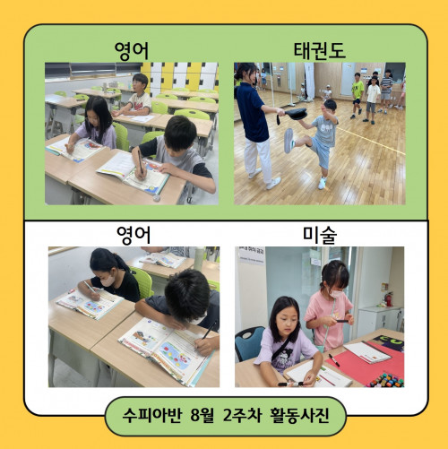 fe2aea88a670d4e7c97dde809603db31_1723190747_7431.jpg