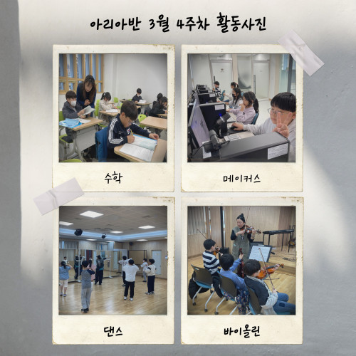 1020932de4a5e8566c117f6c34ef1a72_1743136562_3197.jpg