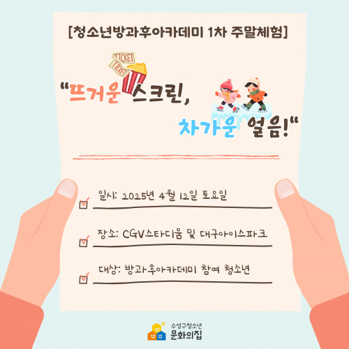 fe3e0885e18f96f796be8f483b25c346_1743405780_6059.jpg