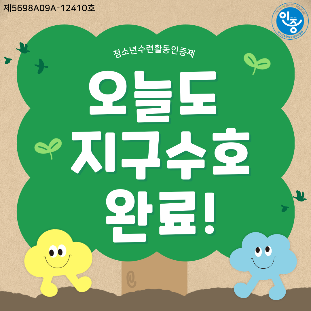 994f8826d1e8382f5dea8901554aa917_1747712423_5403.png