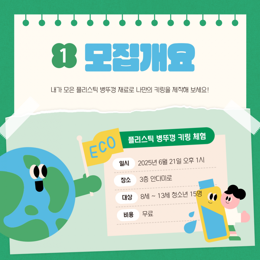 d77ceec868425d11d33dad8d1d075ec0_1747712597_9184.png