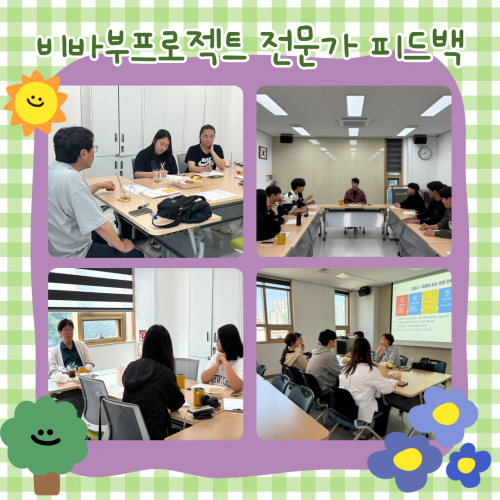 99cd5ff9e586e50a39aa6c94a74a2076_1751010466_1978.png