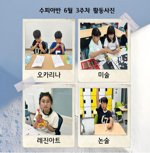 db3a51ac694ff565ea3190d1705b6068_1750408999_1306.jpg