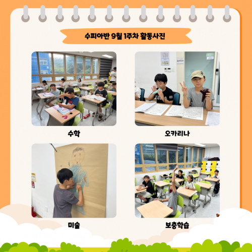 cc5b891657f5aca5bc57c0cf81fcdb14_1757059022_0847.png