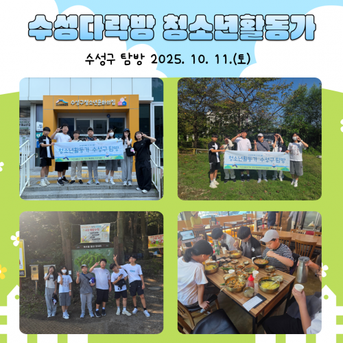 89e64ea0de91d87496a501458b8e5c95_1762236535_7572.png