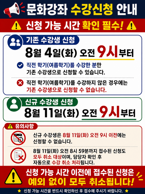 8fe423979cc96a0402a55ccb11cd1f41_1785201708_5884.png